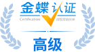 南宫28(中国NO.1)集团有限公司