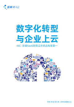 南宫28(中国NO.1)集团有限公司