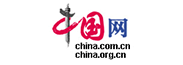 南宫28(中国NO.1)集团有限公司