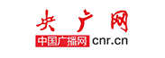 南宫28(中国NO.1)集团有限公司