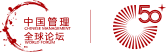 南宫28(中国NO.1)集团有限公司