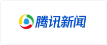 南宫28(中国NO.1)集团有限公司