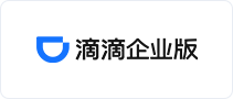 南宫28(中国NO.1)集团有限公司