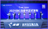 南宫28(中国NO.1)集团有限公司