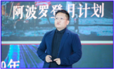 南宫28(中国NO.1)集团有限公司