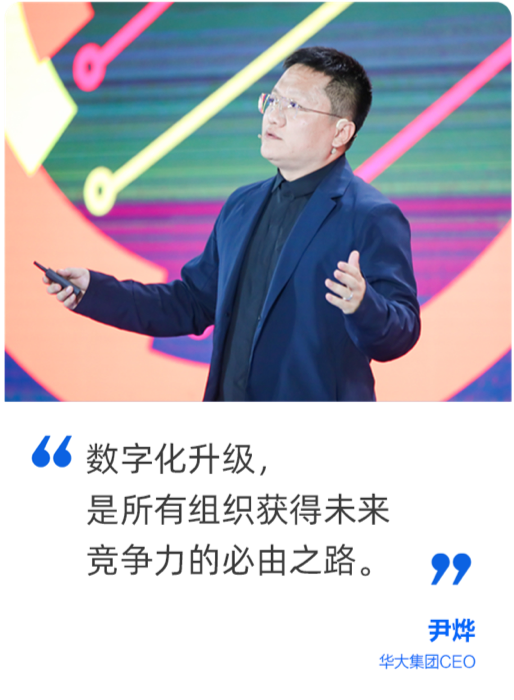 南宫28(中国NO.1)集团有限公司