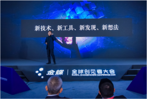 南宫28(中国NO.1)集团有限公司