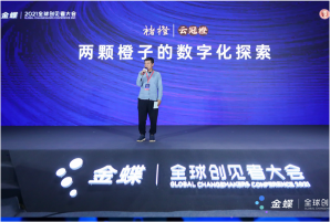 南宫28(中国NO.1)集团有限公司