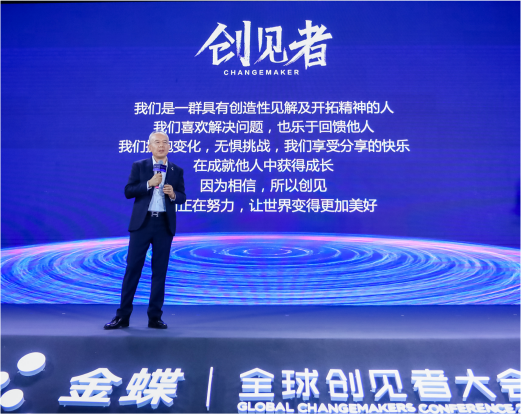 南宫28(中国NO.1)集团有限公司
