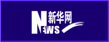 南宫28(中国NO.1)集团有限公司