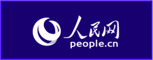 南宫28(中国NO.1)集团有限公司