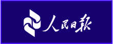 南宫28(中国NO.1)集团有限公司
