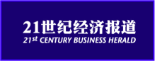 南宫28(中国NO.1)集团有限公司