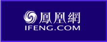 南宫28(中国NO.1)集团有限公司