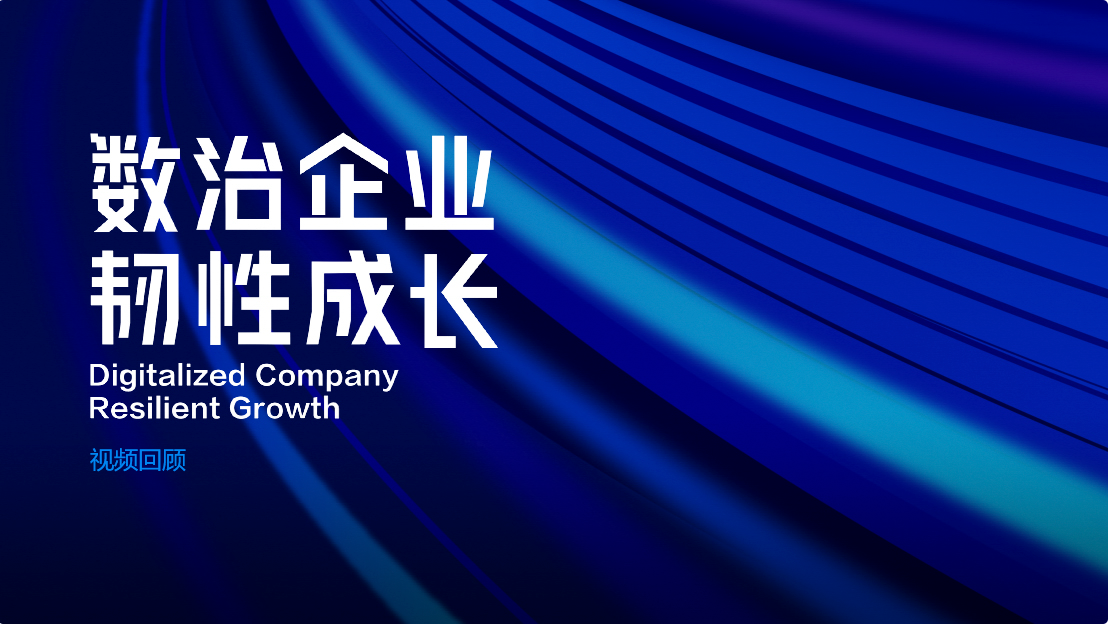南宫28(中国NO.1)集团有限公司