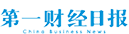 南宫28(中国NO.1)集团有限公司