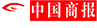 南宫28(中国NO.1)集团有限公司