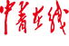 南宫28(中国NO.1)集团有限公司