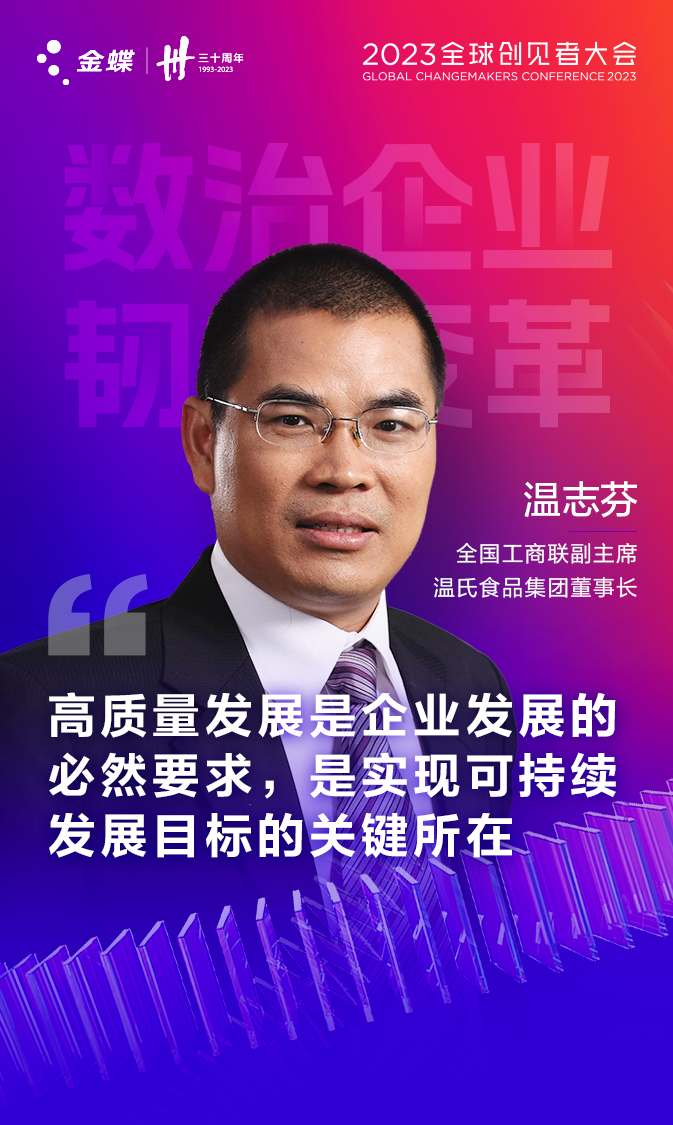 南宫28(中国NO.1)集团有限公司