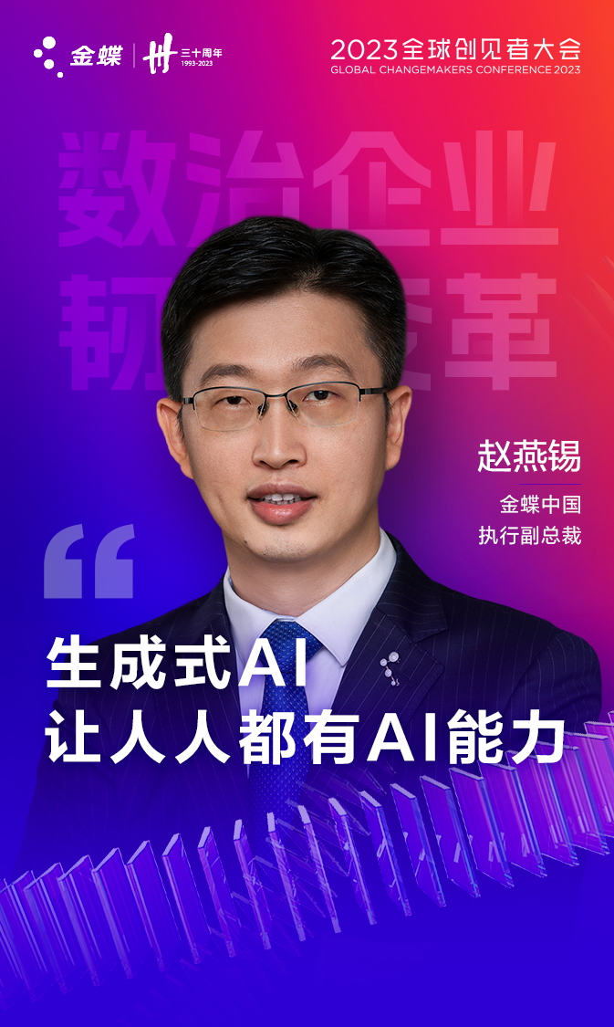 南宫28(中国NO.1)集团有限公司