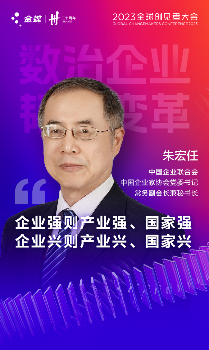 南宫28(中国NO.1)集团有限公司