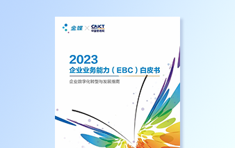 南宫28(中国NO.1)集团有限公司