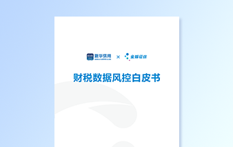 南宫28(中国NO.1)集团有限公司