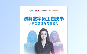 南宫28(中国NO.1)集团有限公司