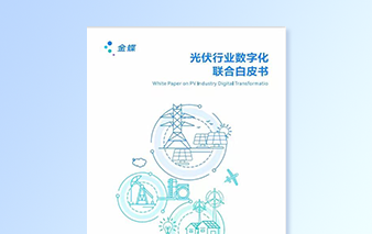 南宫28(中国NO.1)集团有限公司