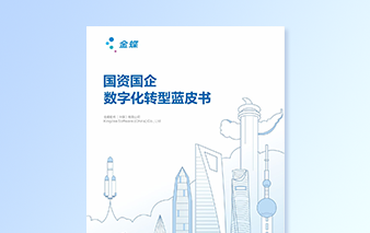 南宫28(中国NO.1)集团有限公司