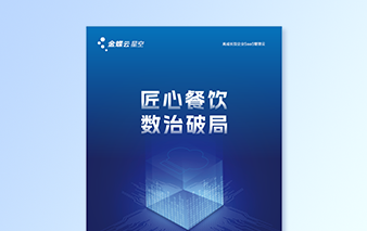 南宫28(中国NO.1)集团有限公司
