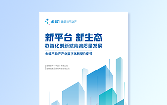 南宫28(中国NO.1)集团有限公司