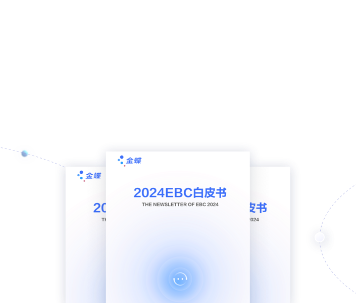 南宫28(中国NO.1)集团有限公司