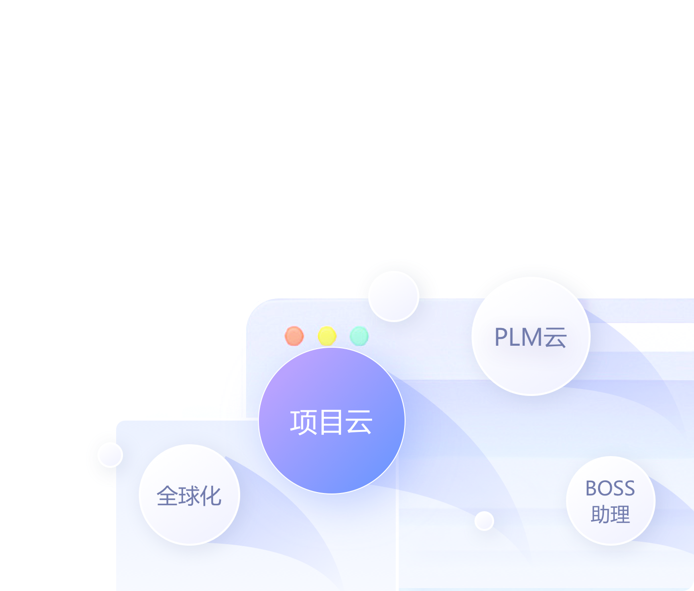 南宫28(中国NO.1)集团有限公司