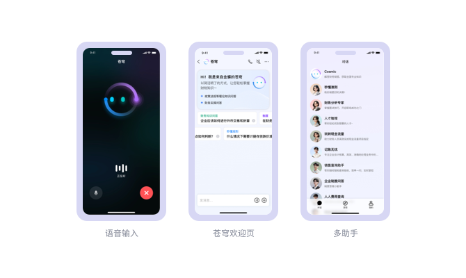 南宫28(中国NO.1)集团有限公司