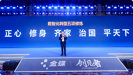南宫28(中国NO.1)集团有限公司