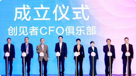 南宫28(中国NO.1)集团有限公司