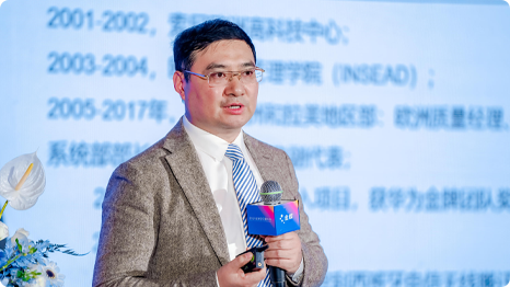 南宫28(中国NO.1)集团有限公司