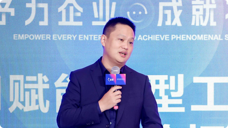 南宫28(中国NO.1)集团有限公司