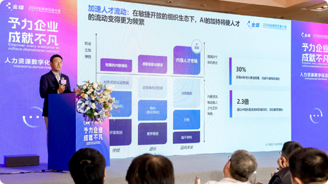 南宫28(中国NO.1)集团有限公司