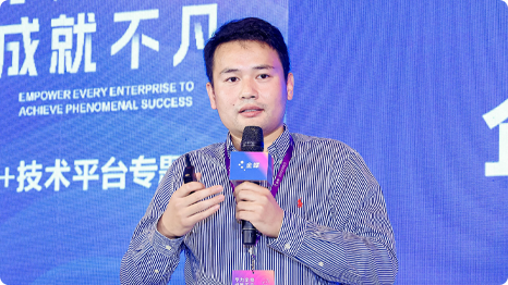 南宫28(中国NO.1)集团有限公司
