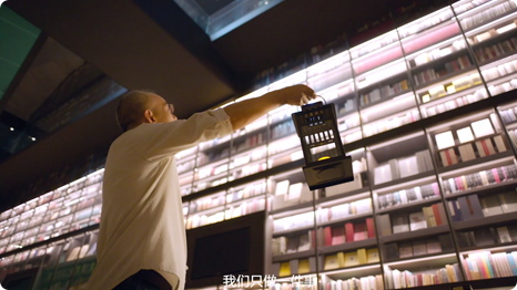 南宫28(中国NO.1)集团有限公司